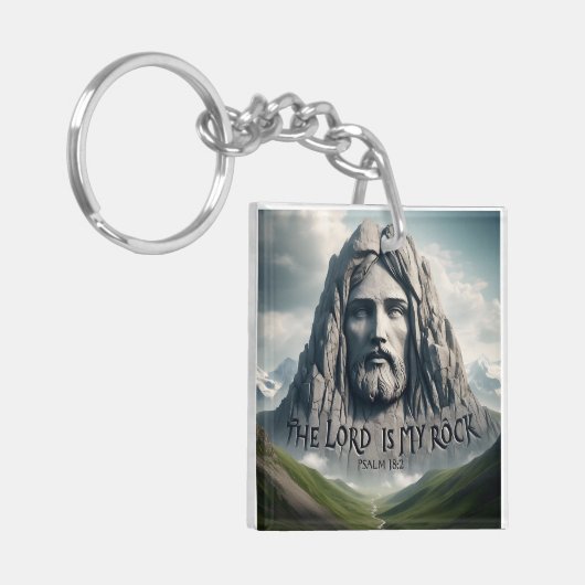 私の救いの強み主は私の岩である キーホルダー (正面左)