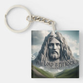 私の救いの強み主は私の岩である キーホルダー (正面)