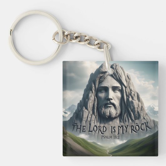 私の救いの強み主は私の岩である キーホルダー (正面)