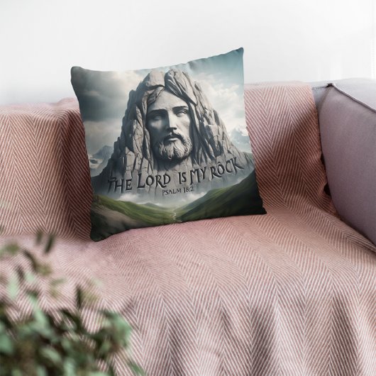 私の救いの強み主は私の岩である クッション