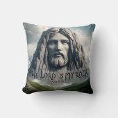 私の救いの強み主は私の岩である クッション (正面)