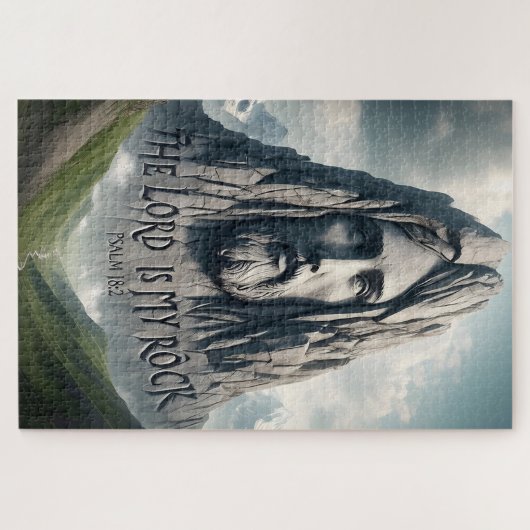 私の救いの強み主は私の岩である ジグソーパズル (横)