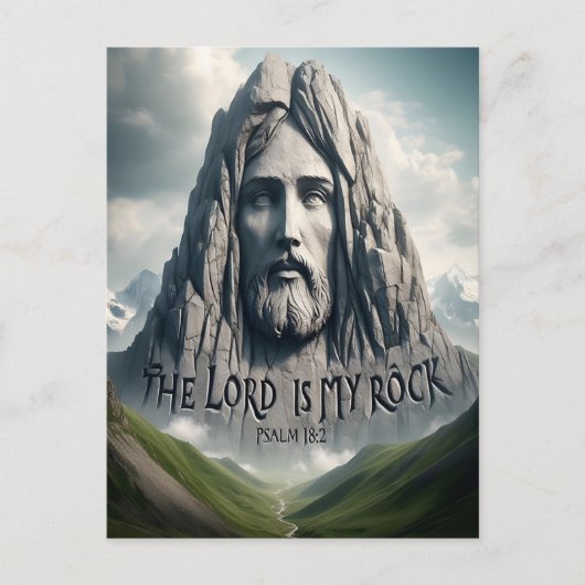 私の救いの強み主は私の岩である ポストカード (正面)