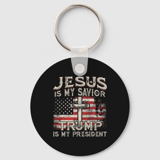 私の救い主トランプは私のアメリカ合衆国大統領の旗か キーホルダー (正面)