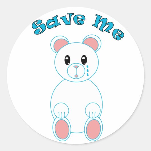 私の救ポーラベアのステッカー ラウンドシール (正面)