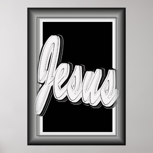 私の救世主 ポスター (正面)