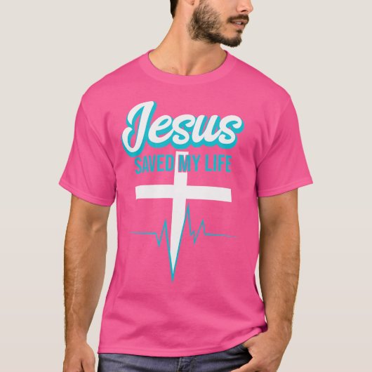 私の救人生イエスは宗教的クリスチャン Tシャツ (正面)