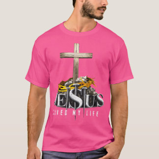 私の救人生キリスト教神信仰 Tシャツ