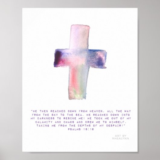 私の救出!! ポスター (正面)