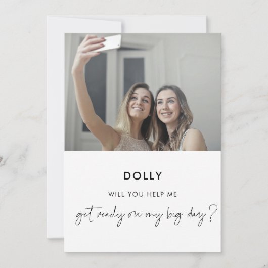 私の救済大きなデイカードを用意してくれないか 招待状 (正面)