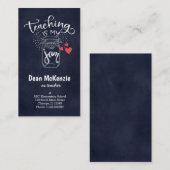 私の教えジャム 名刺 (正面/裏面)