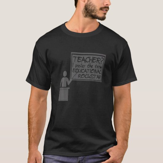 私の教え先生は教育用語の方が好きだ Tシャツ (正面)