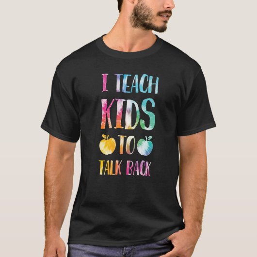 私の教え子供はアパレルを話し戻す Tシャツ (正面)