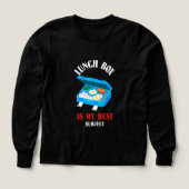 私の教科最高のの昼休み (デザイン正面)