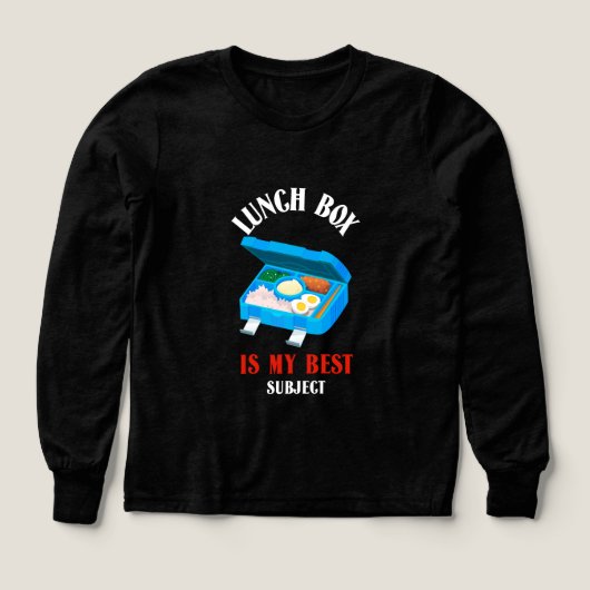 私の教科最高のの昼休み (デザイン正面)