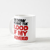 私の敵の血 コーヒーマグカップ (正面左)