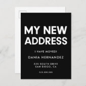 私の新しいアドレスミニマルな動きの発表 ポストカード (正面/裏面)