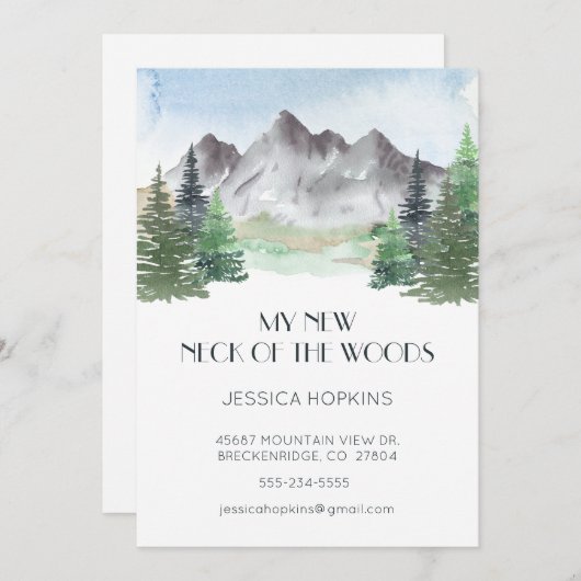 私の新しい山の水彩画 案内状 (正面/裏面)