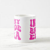 私の新婦の時代のマグカップ コーヒーマグカップ (中央)