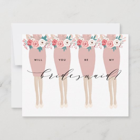 私の新婦付添人ですか。 |の新婦付添人カード 招待状 (正面)