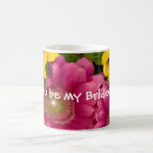 私の新婦付添人ですか。 コーヒーマグカップ (中央)