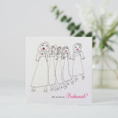 私の新婦付添人ですか。 招待状 (スタンド正面)