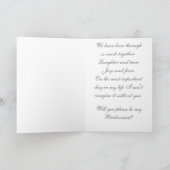 私の新婦付添人ですか。 招待状 (内部)