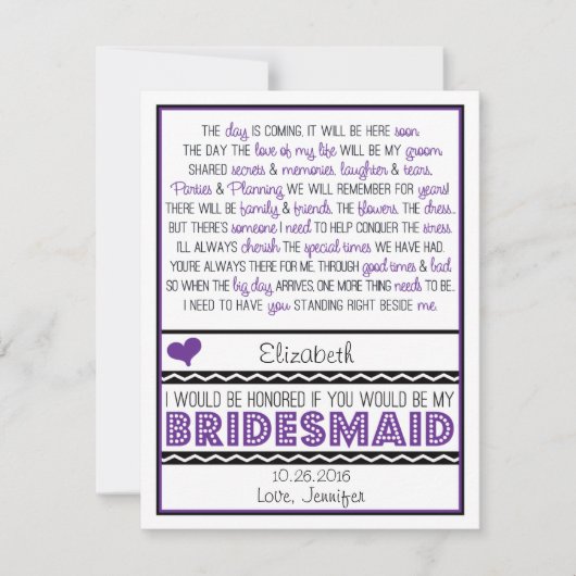 私の新婦付添人ですか。 紫色か黒い詩V2 招待状 (正面)