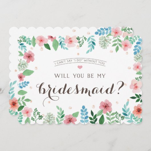 私の新婦付添人です、私は私がことを言うことができません 招待状 (正面/裏面)