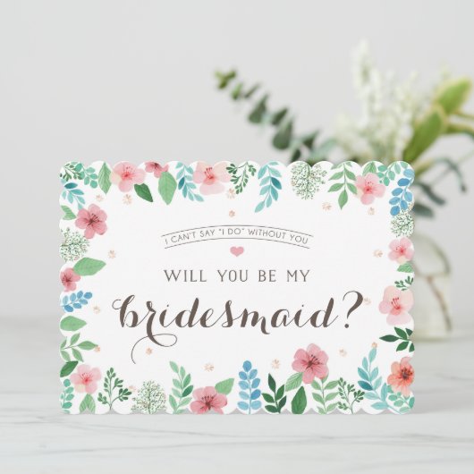 私の新婦付添人です、私は私がことを言うことができません 招待状 (スタンド正面)