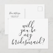 私の新婦付添人のシンプルでモダンなトレンディーです インビテーションポストカード (正面/裏面)