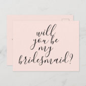 私の新婦付添人のシンプルでモダンな提案です インビテーションポストカード (正面/裏面)