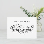 私の新婦付添人の提案カードです 招待状 (スタンド正面)