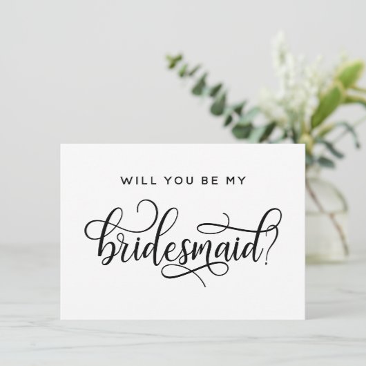 私の新婦付添人の提案カードです 招待状 (スタンド正面)