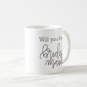 私の新婦付添人の書道のマグです コーヒーマグカップ (正面右)