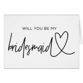 私の新婦付添人の結婚式の提案カードです (正面横)