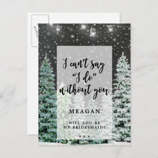 私の新婦付添人カード冬の雪です インビテーションポストカード (正面/裏面)