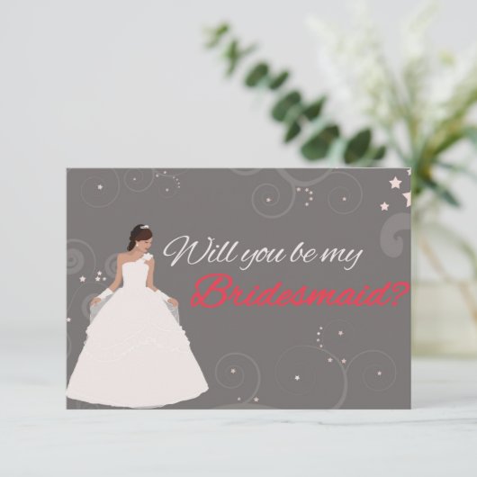 私の新婦付添人カード白いデザインの凝った服です 招待状 (スタンド正面)