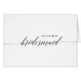 私の新婦付添人、記念品、結婚式の招待状です