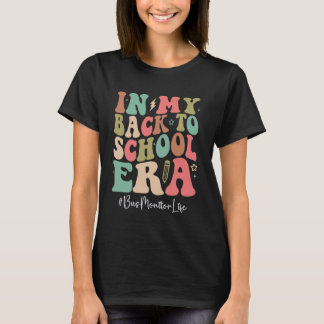私の新学期時代のバスモニター女性Groovy Tシャツ