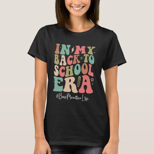 私の新学期時代のバスモニター女性Groovy Tシャツ (正面)