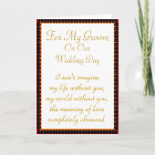 私の新郎のため: 梳く前に世界 カード (正面)