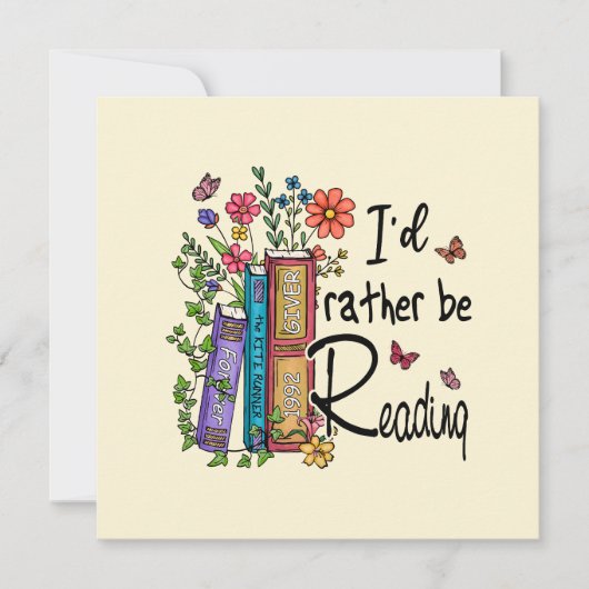 私の方が良読い (正面)