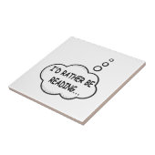 私の方が良読い タイル (側面)