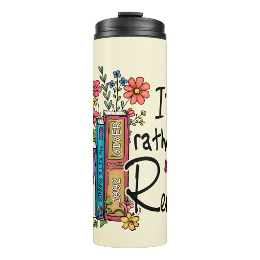 私の方が良読い タンブラー (正面)