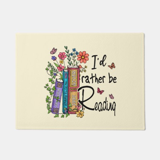 私の方が良読い ドアマット (正面)