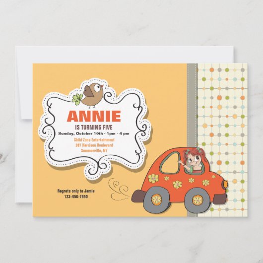 私の方法招待状 招待状 (正面)