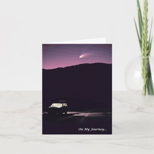 私の旅行… カード (正面)