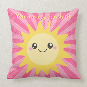 私の日光のかわいい太陽です クッション