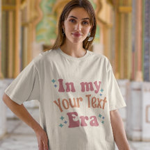 私の時代のパーソナライズされた引用文